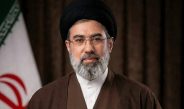 آیت‌الله سیدمجتبی حسینی خامنه‌ای سومین رهبر جمهوری اسلامی ایران شد